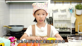 第11集