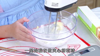 第14集