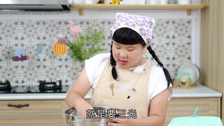第16集