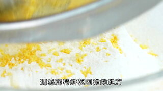 第18集