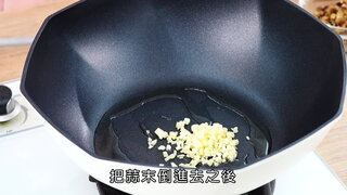 第19集