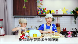 第2集