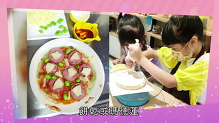 第20集