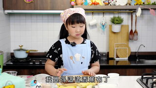 第6集