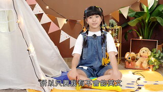 第7集
