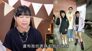 第9集