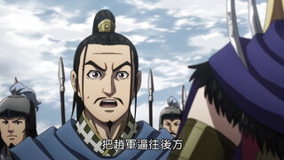 第10集