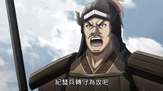 第11集