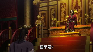 第2集