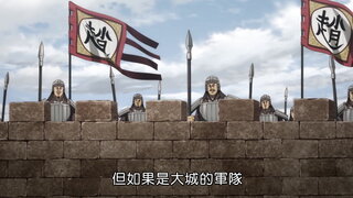 第4集