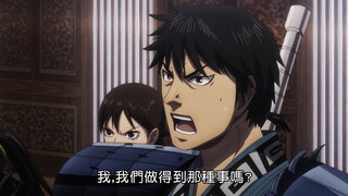 第6集