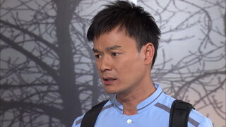 第20集