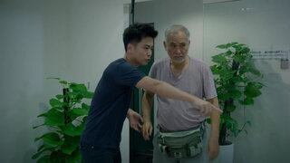 第14集