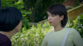 第90集