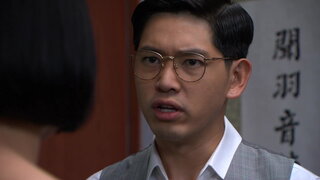 第20集