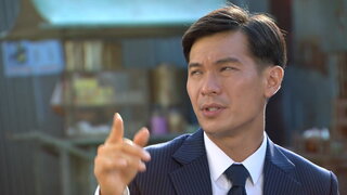 第9集