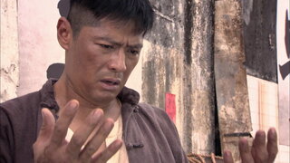 第2集