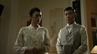 第7集