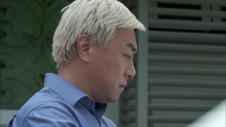 第20集