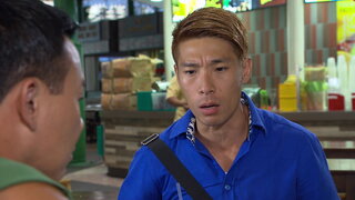 第1集