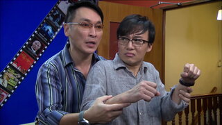 第2集