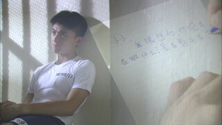 第13集