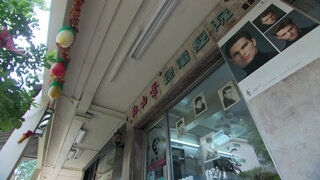 第1集