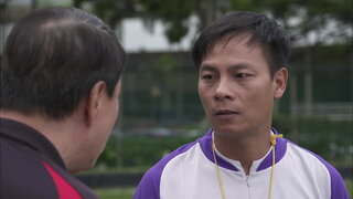 第16集