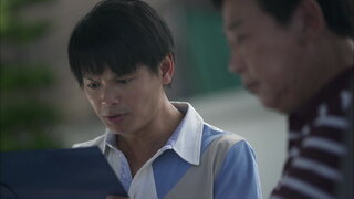 第2集
