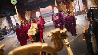 第20集
