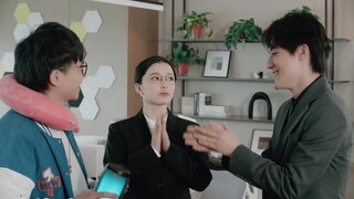 第8集