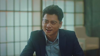 第10集