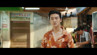 第3集