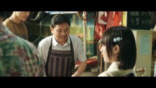 第7集