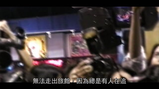 第1集