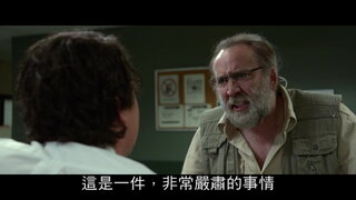 第1集