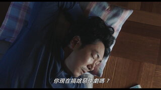 第1集