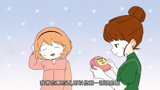 第1集 唯獨不能告訴你的超級秘密