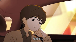第13集 一切都是你的錯