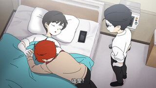 第17集 如果是我…