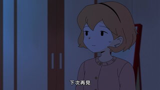 第19集 星星