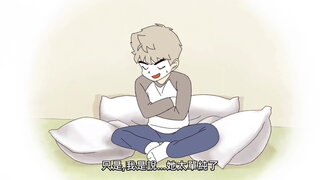 第2集 我賭一萬元他還是無法表白