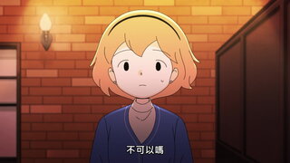 第22集 超級秘密
