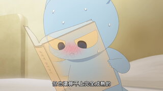 第1集