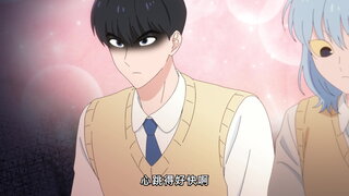 第2集