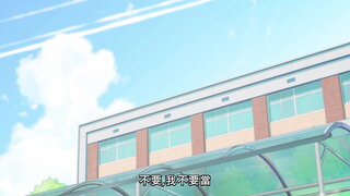 第3集