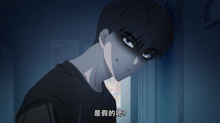 第4集