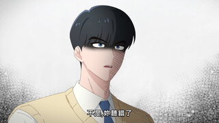 第5集