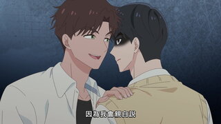 第7集