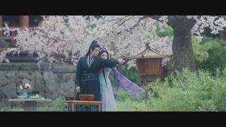 第4集 流水潑成花 殘陽染舊沙